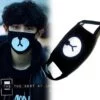 exo chanyeol face mask